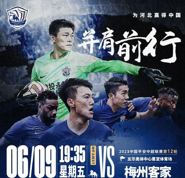 事件平历史最低!FIFA女足年终排名：中国女足降至第19 日本第8朝鲜第9FIFA女足新一期世界排名公布，中国女足下降4位至第19，亚足联第4。